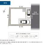 葵区古庄　3480万円　【家具プレゼントキャンペーン】 画像3