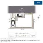 葵区川合　3380万円　【家具プレゼントキャンペーン対象】 画像3