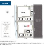 駿河区向敷地4丁目　2880万円 画像3