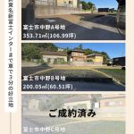  (外観)